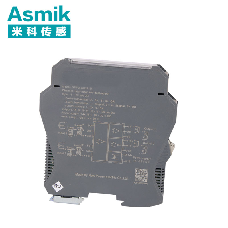 隔離器價(jià)格