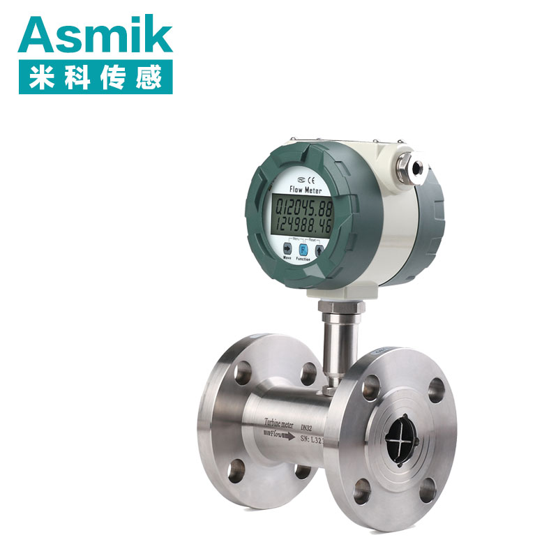 安徽渦輪流量計(jì)價(jià)格