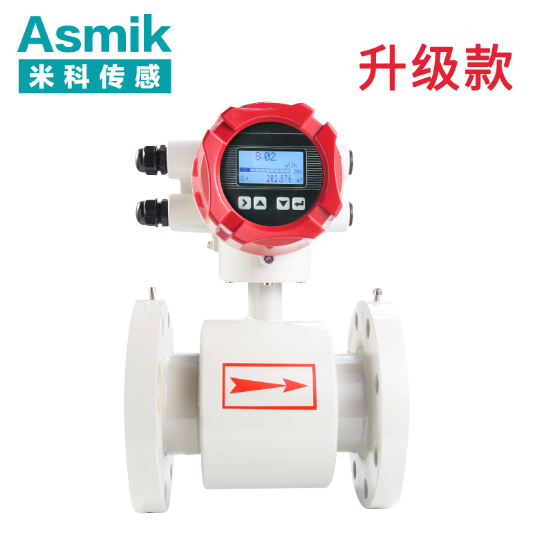 電磁流量計(jì)150多少錢(qián)