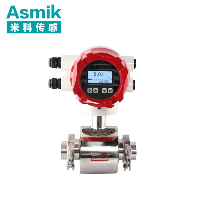 電磁流量計生產廠商排名