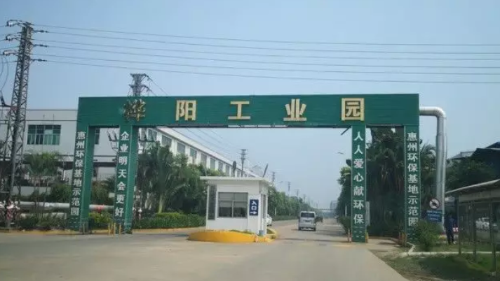 米科儀表現(xiàn)場應(yīng)用