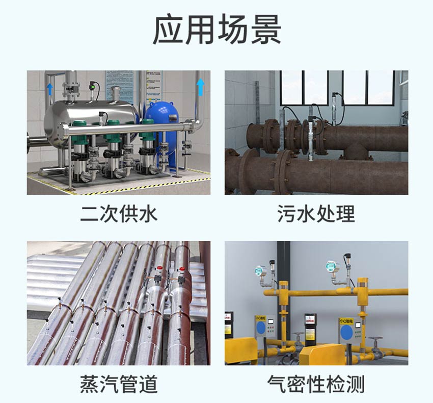PE500-壓力變送器米科詳情2026_06.jpg